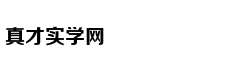 亚马逊AI可自动解雇工人